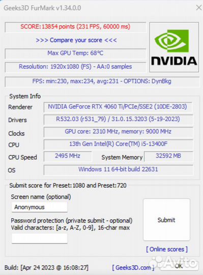 Новый Игровой пк i5 13400f RTX 4060Ti