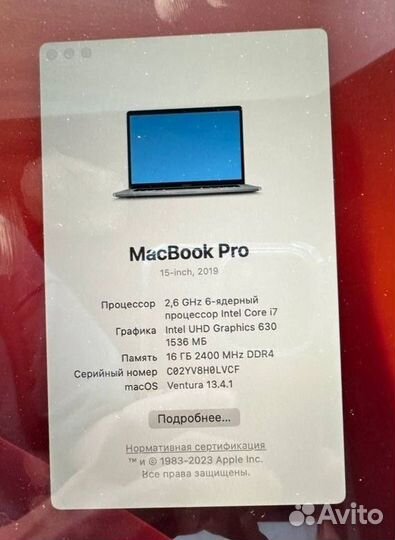 Apple MacBook Pro 15 2019 I7 8/256