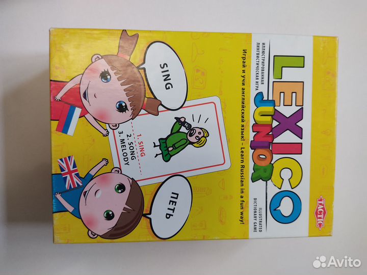 Lexico Junior развивающая игра