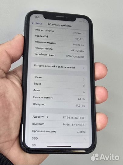 iPhone Xr, 64 ГБ