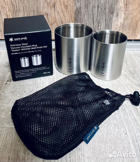 Кружки snow peak 2шт (300мл и 450мл) набор