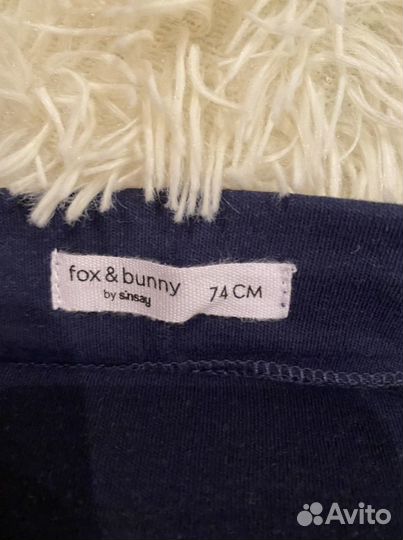 Костюм на праздник