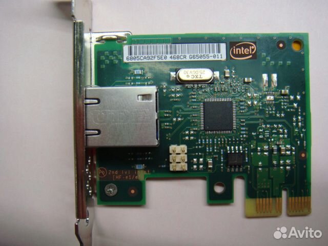 Intel Lan card