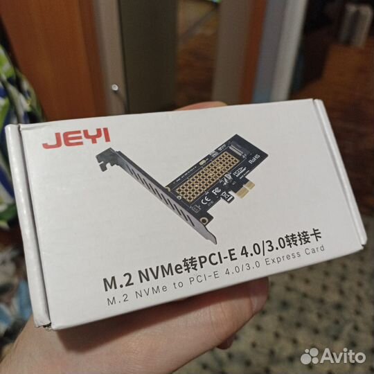 Адаптер для ssd