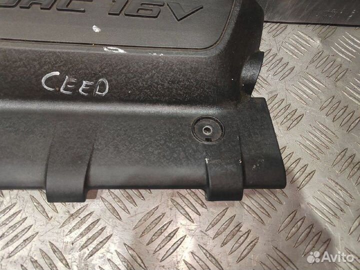 Декоративная накладка двигателя Kia Ceed ED