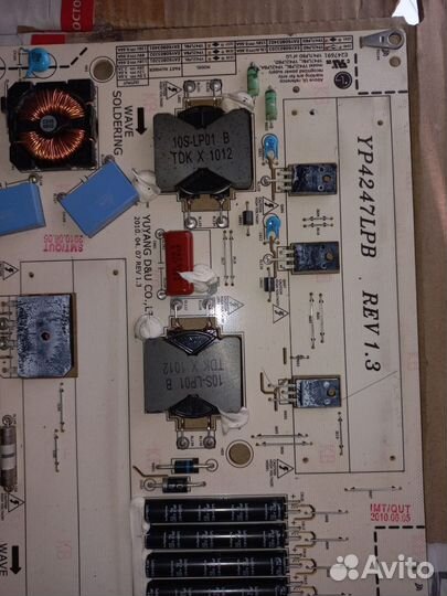 Платы для телевизора LG 42LX6500