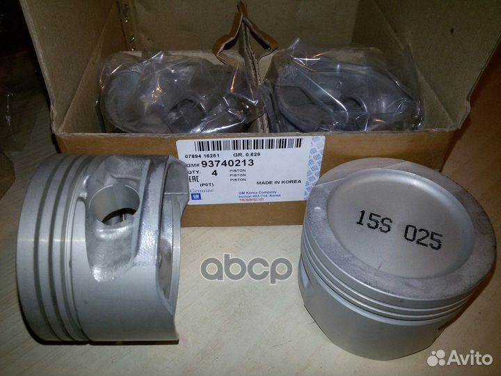 Поршень двигателя - lanos ORG 93740213 genera