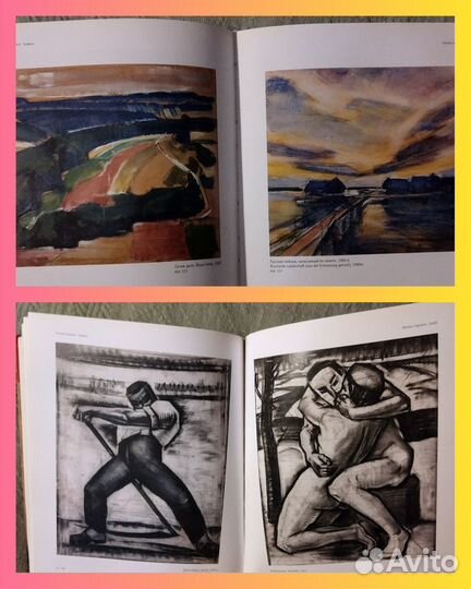 Николай Загреков.Возвращение в Россию.На 2-х язык