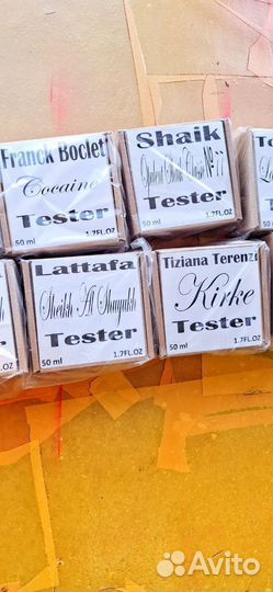 Chanel fraiche тестеры новые 200 штук
