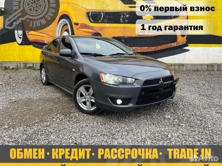 Mitsubishi Lancer 2.0 CVT, 2007, 275 634 км