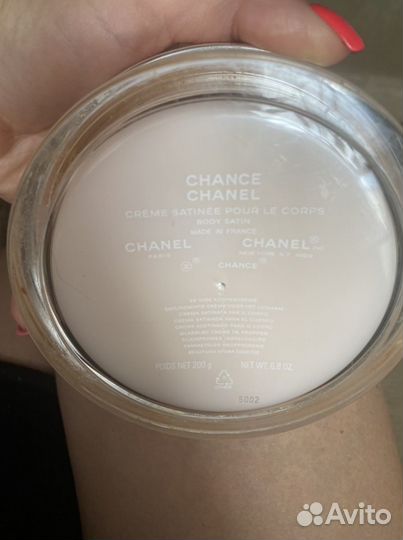 Маска, масло для волос z, лосьон для тела chanel