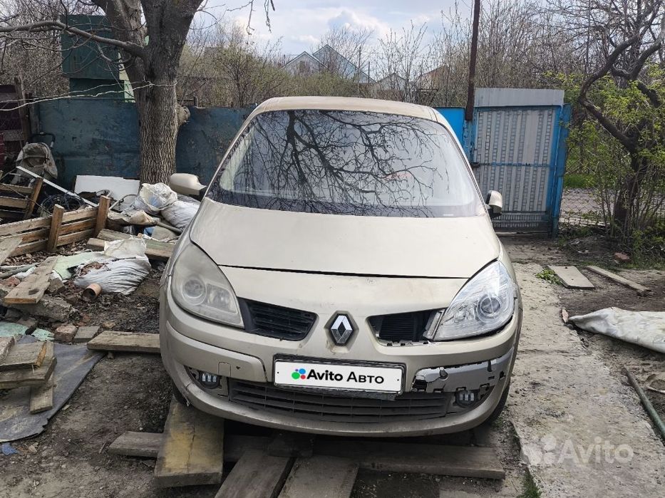 ‪‪❤︎‬ Купить Renault Grand Scenic 🚘 от 350 000 ₽ в Сальске: 44