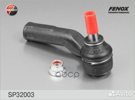 Наконечник рулевой перед прав SP32003 fenox