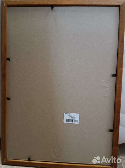 Рамка для грамот А4