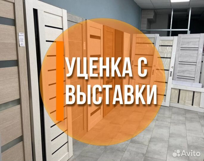 Межкомнатные двери (с доставкой и установкой)