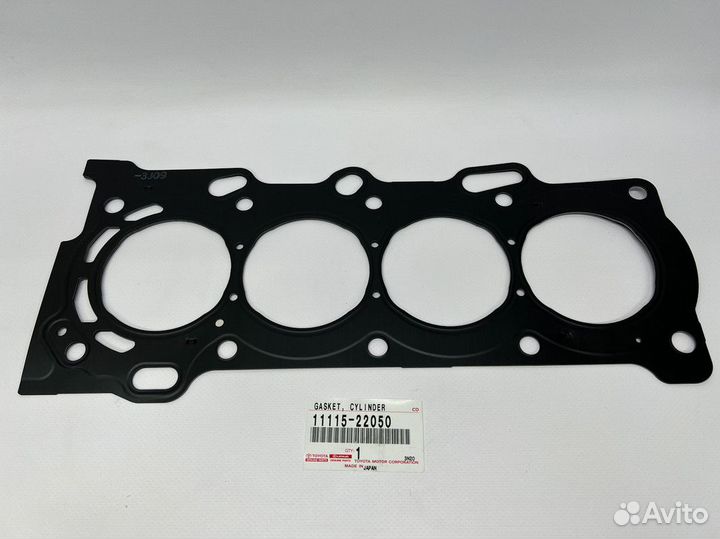 Прокладка ГБЦ Toyota 1zzfe 3zzfe 4zzfe 11115-22050