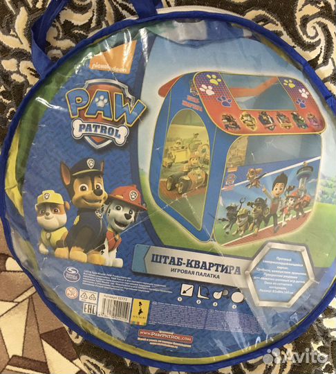 Палатка игровая