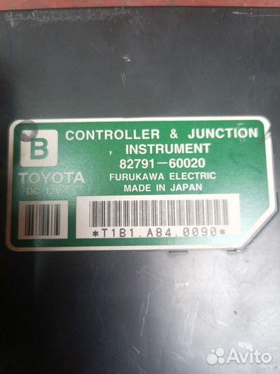 Блок комфорта