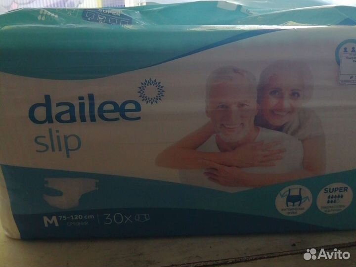 Подгузники для взрослых м Dailee