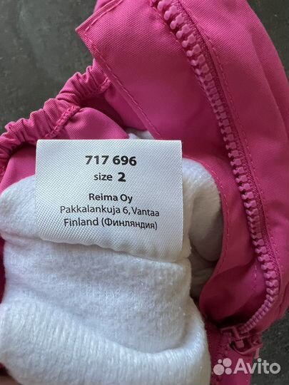 Шапка шлем, краги на девочку