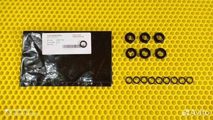 Ремкомплект манжет/колец на Karcher K5.20