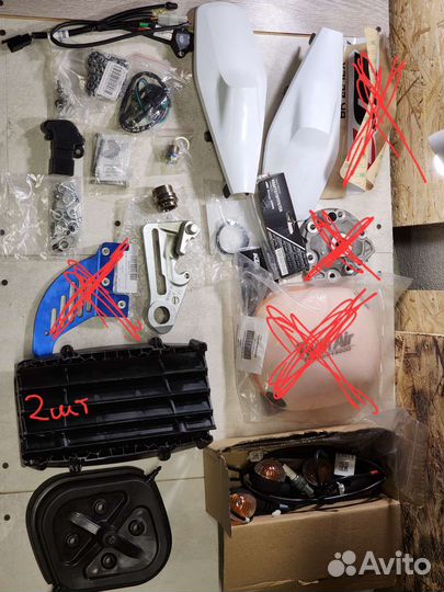 Мотозапчасти husqvarna te300i