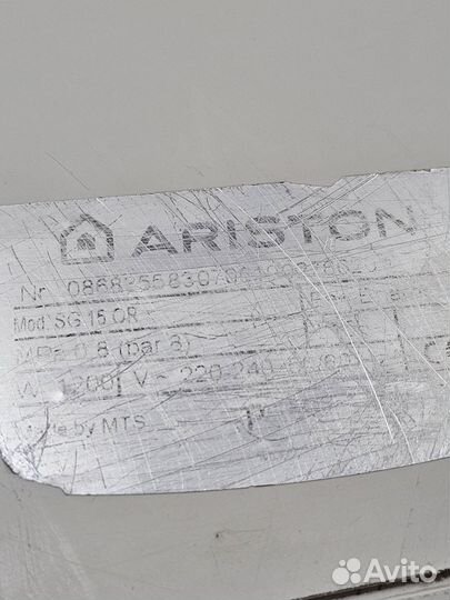 Водонагреватель Ariston