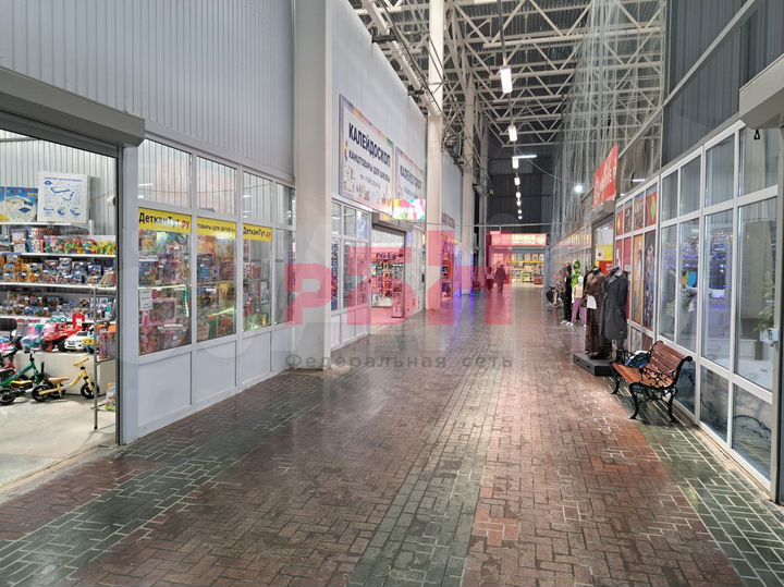 Торговое помещение 1300 кв.м в ТЦ