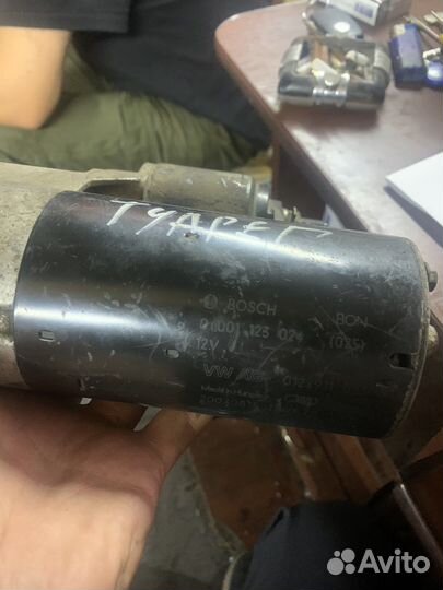 Стартер touareg 1