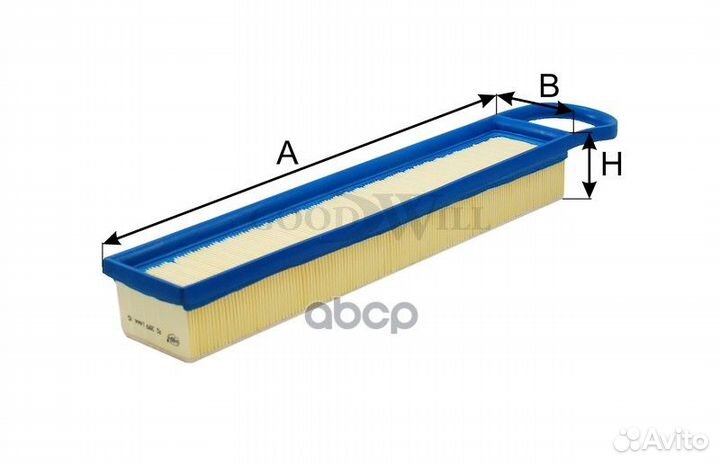 Фильтр воздушный AG289 Goodwill