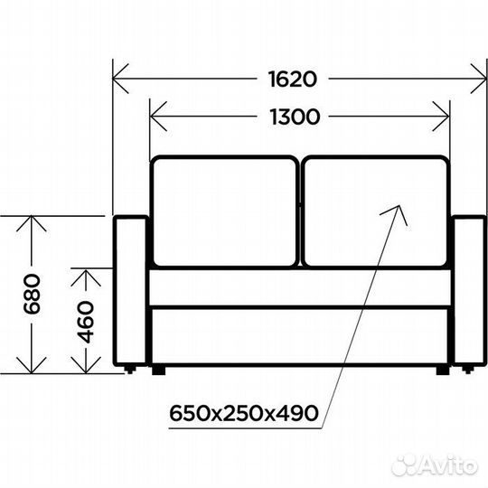 Прямой диван