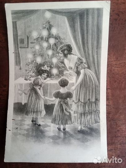 Старинные открытки