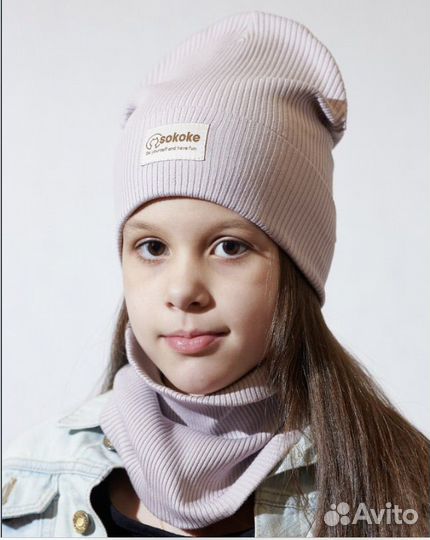 Комплект: шапка и сноуд