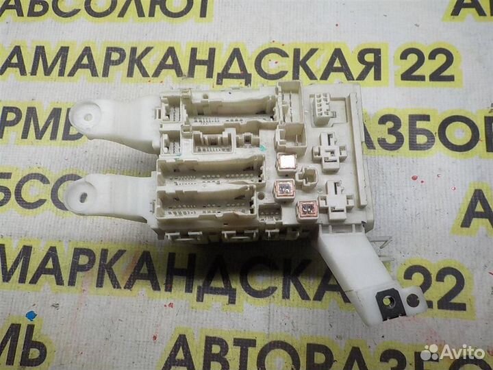 Блок предохранителей Toyota Auris (E150) 2006-2012