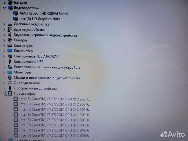 Ноутбук Lenovo Intel core i7 8gb ram