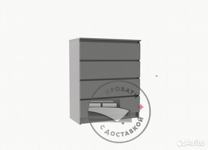 Комод IKEA мальм