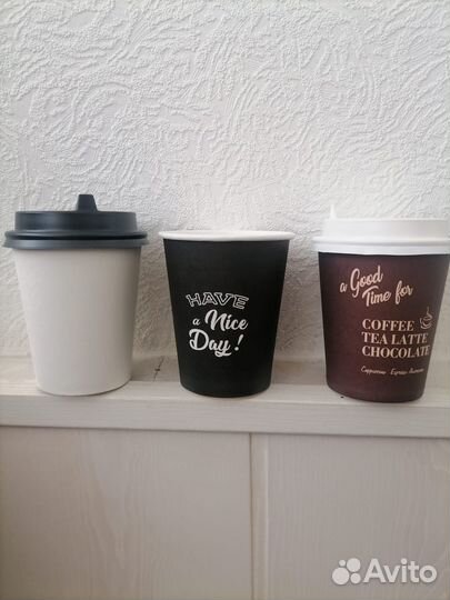 Бумажные стаканчики