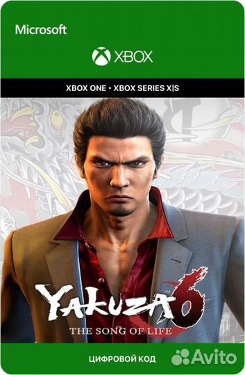 Yakuza 6: The Song of Life