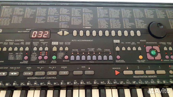 Yamaha PSR 510
