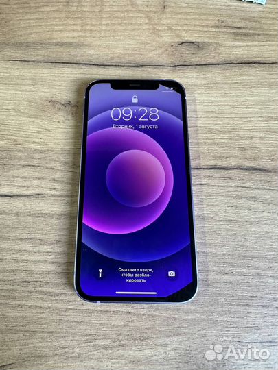iPhone 12 64Gb Purple