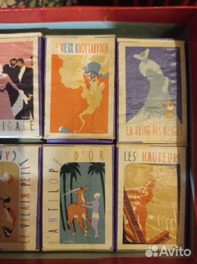 Сувенирные спички СССР Кино