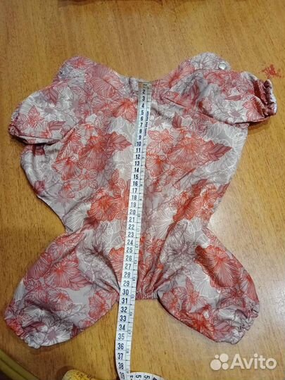 Дождевик для маленькой собаки