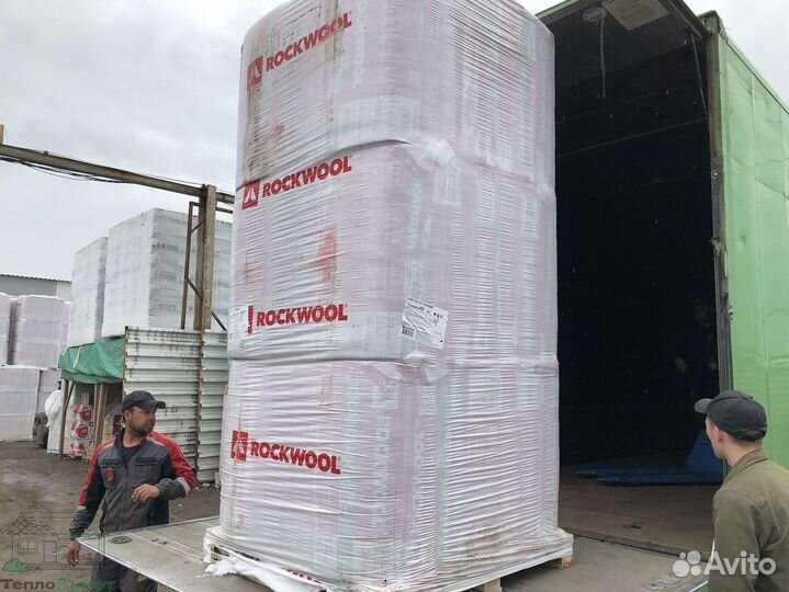 Утеплитель Роквул Скандик