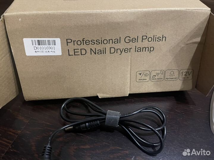 LED лампа SUN x 5Plus 80W разборная с таймером