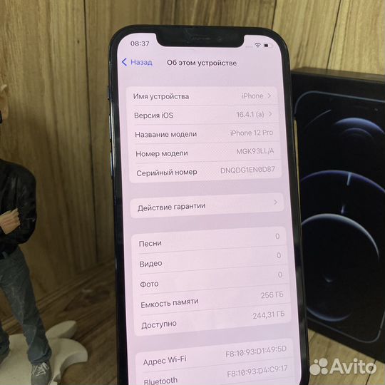 iPhone 12 Pro 256Gb Blue