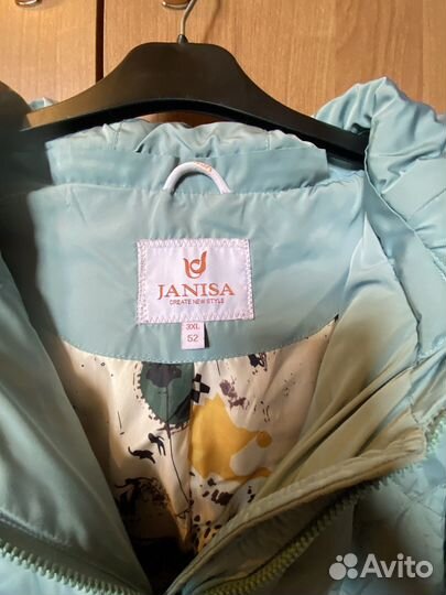 Куртка демисезонная женская новая