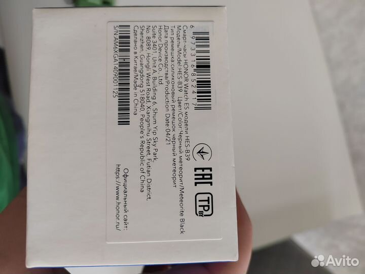 Смарт часы honor watch es