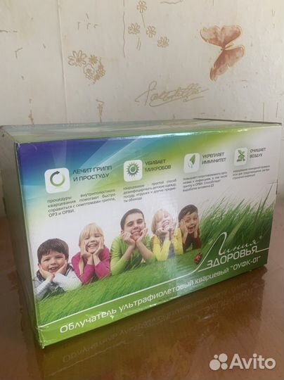 Облучатель ультрафиолетовый