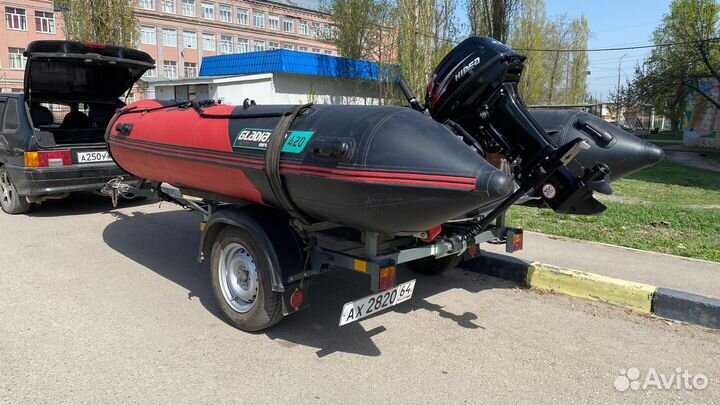 Прицеп под лодку пвх