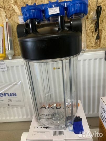 Фильтры, картриджи, водоподготовка